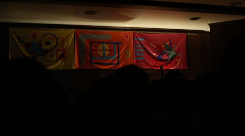 ear @ First Unitarian Church